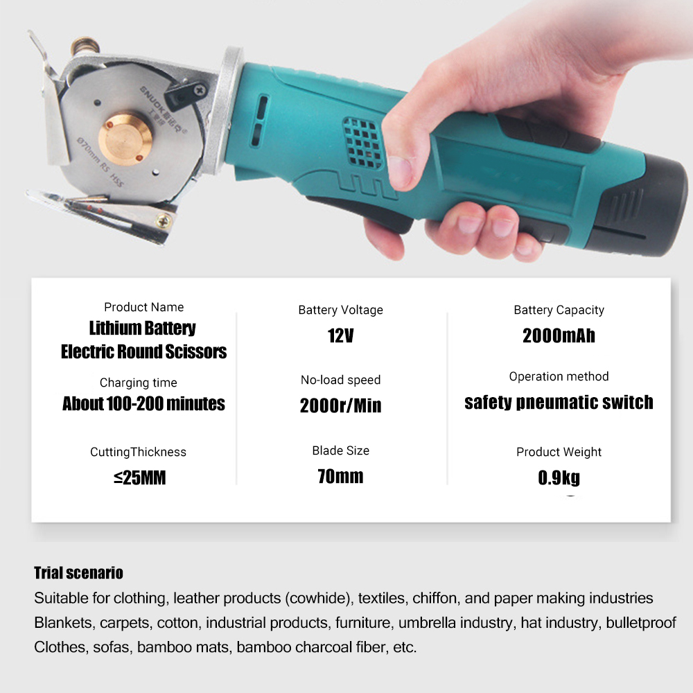 مقص كهربائي دائري لاسلكي ، قاط - مراجعة Rotary Cutter Fabric وسعره